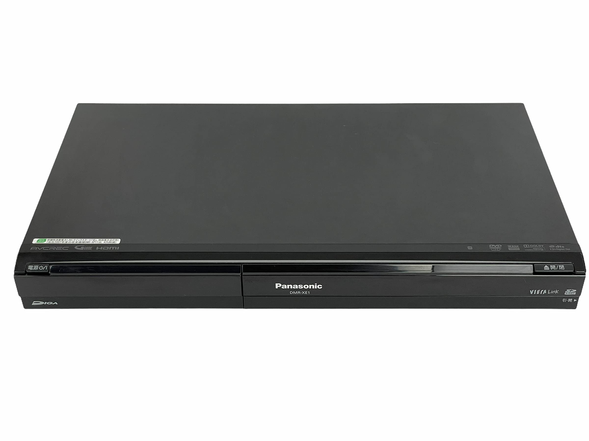 Amazon | パナソニック DVDレコーダー DIGA DMR-XE1-K | DVDレコーダー
