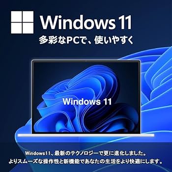 Amazon.co.jp: 【整備済み品】DELL Latitude 3301 第8世代 COREI7