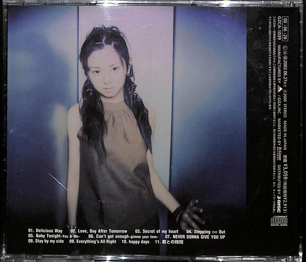 Amazon.co.jp: CD□倉木麻衣□delicious way□GZCA-1039 : おもちゃ