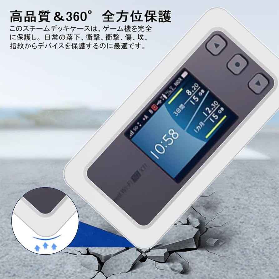 Amazon.co.jp: au/UQ Speed Wi-Fi 5G X11/X12 用 ケース【YXHH】Speed