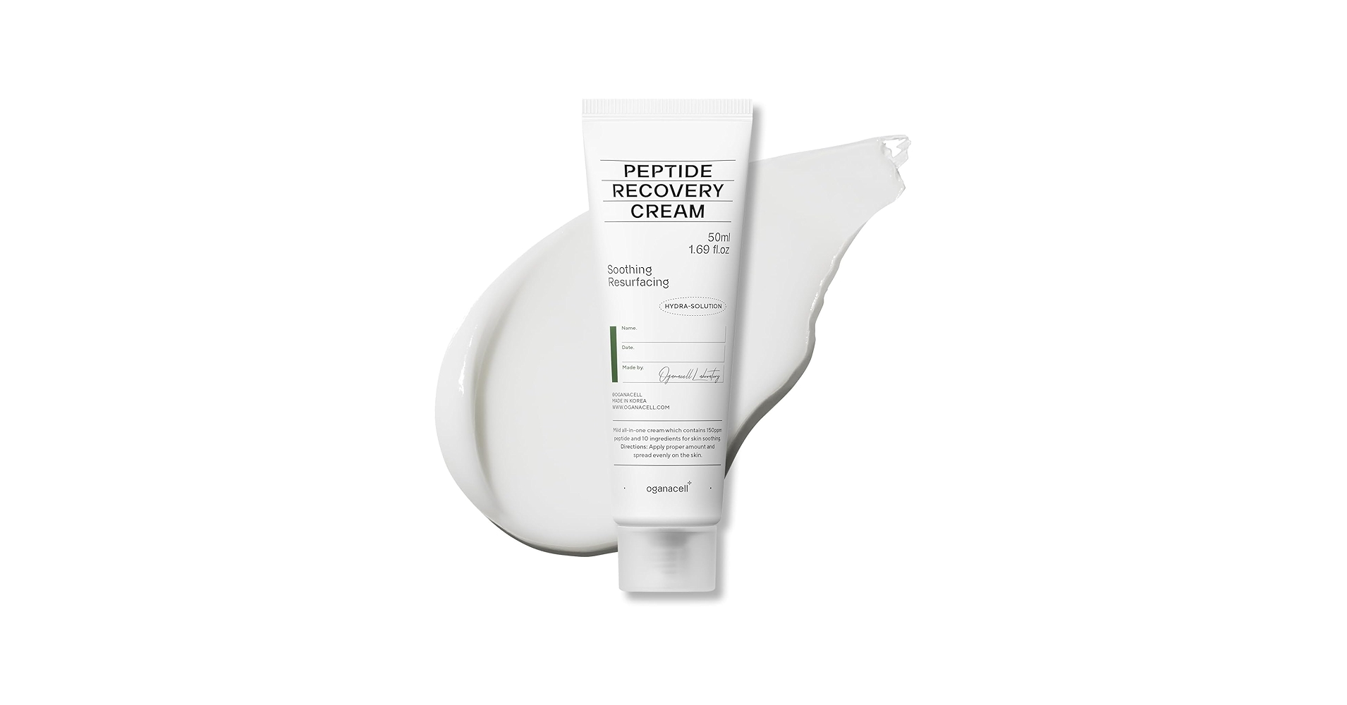 Amazon | オガナセル ペプチド リカバリークリーム 高保湿 肌バリア