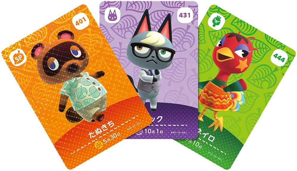 Amazon.co.jp: どうぶつの森amiiboカード 第5弾 (5パックセット) : ゲーム