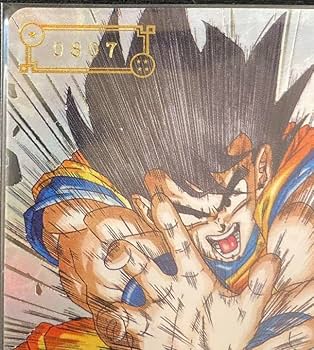 Amazon.co.jp: 希少 3桁 0807 シリアル悟空 UGM1-SEC : おもちゃ