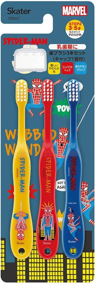 Amazon.co.jp: スケーター(Skater) 歯ブラシ 園児用 3-5才 やわらかめ