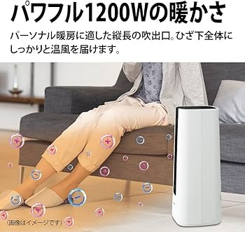 Amazon | シャープ 小型 セラミックファンヒーター 暖房 6(8)畳