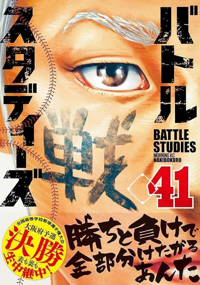 61SU1Z2PpPL._AC_UF1000,