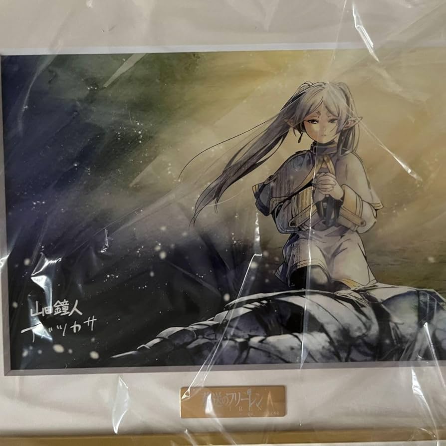 葬送のフリーレン』複製原画第三弾「祈り」復刻版 A3