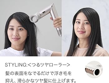 Amazon | Shark シャーク ドライヤー FlexStyle ヘアドライヤー ツヤ