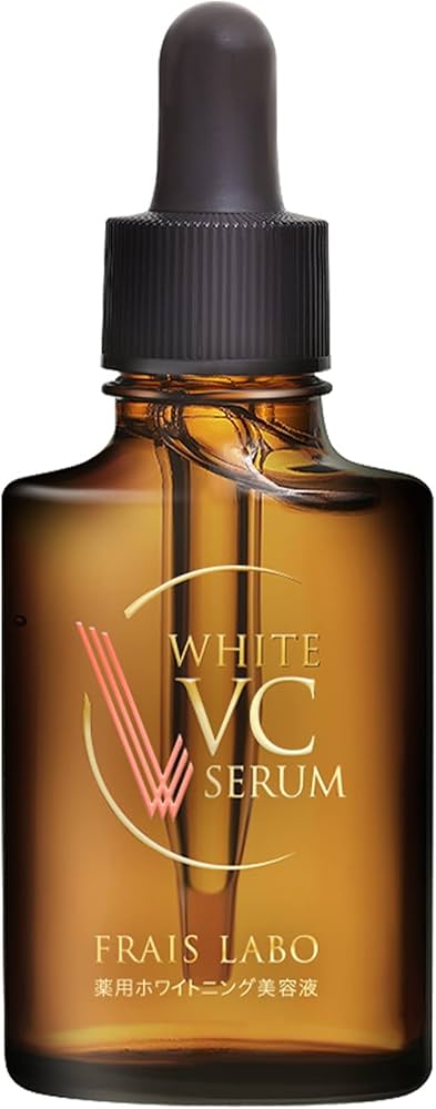 Amazon.co.jp: 【公式】 フレイスラボ ホワイト VC セラム 医薬部外品
