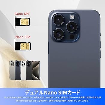 Amazon | I15 Pro Max スマートフォン 6.61インチ HD 大画面スマホ SIM