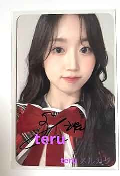 61TrEsLv61L._AC_UF350,