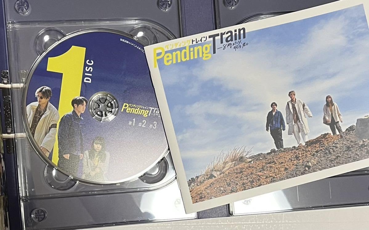 Amazon.co.jp: ドラマ ペンディングトレイン ―8時23分、明日 君と Blu