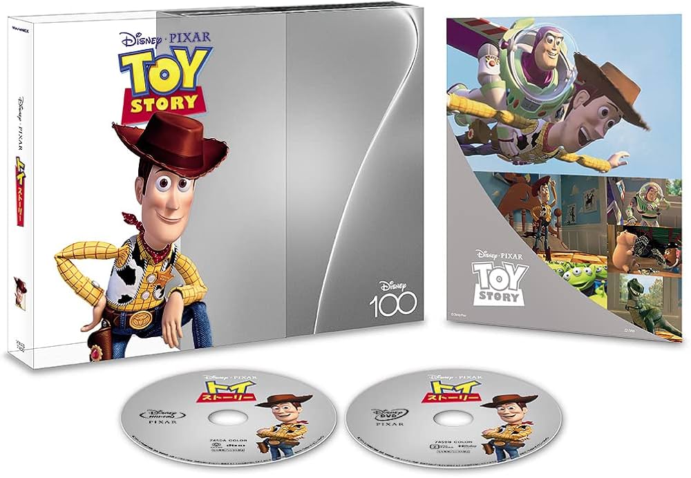 Amazon.co.jp: トイ・ストーリー MovieNEX Disney100 エディション