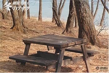 Amazon.co.jp: 朗読で聴く「冬のソナタ」上巻: ミュージック