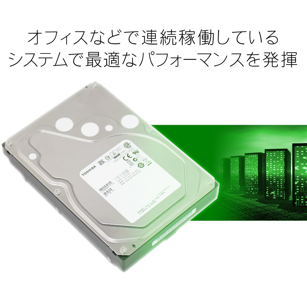 Amazon.com: Toshiba MG03ACA 2 TB 3.5