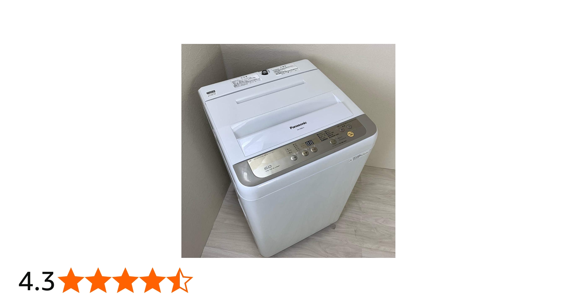 Amazon.co.jp: パナソニック 6.0kg 全自動洗濯機 シャンパンPanasonic