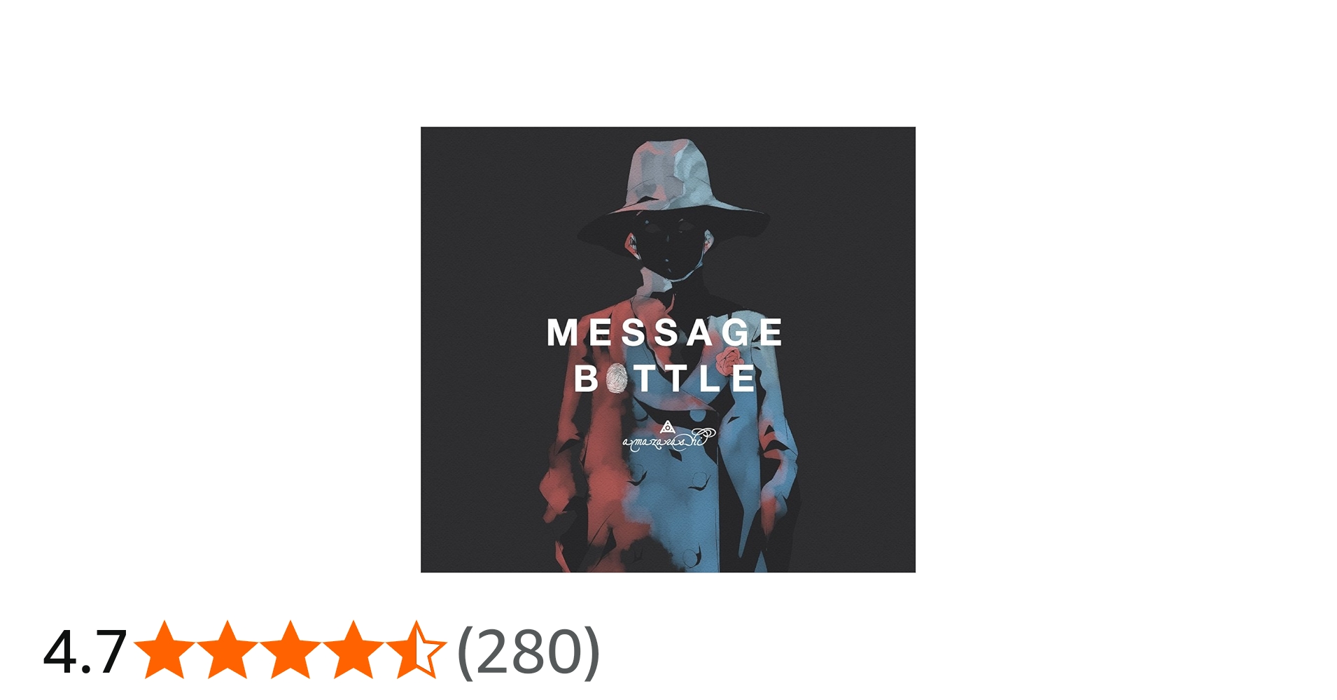 Amazon.co.jp: メッセージボトル(初回生産限定盤)(DVD付): ミュージック