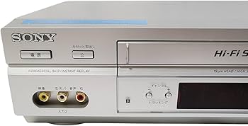 Amazon | SONY SLV-NX15 VHSビデオデッキ | VHSビデオデッキ 通販