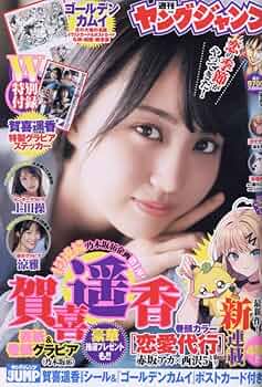 61WQ3W4F92L._AC_UF350,