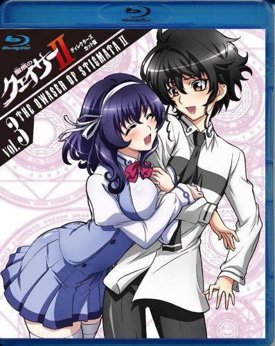 Amazon.co.jp: 「聖痕のクェイサーⅡ」ディレクターズカット版Vol