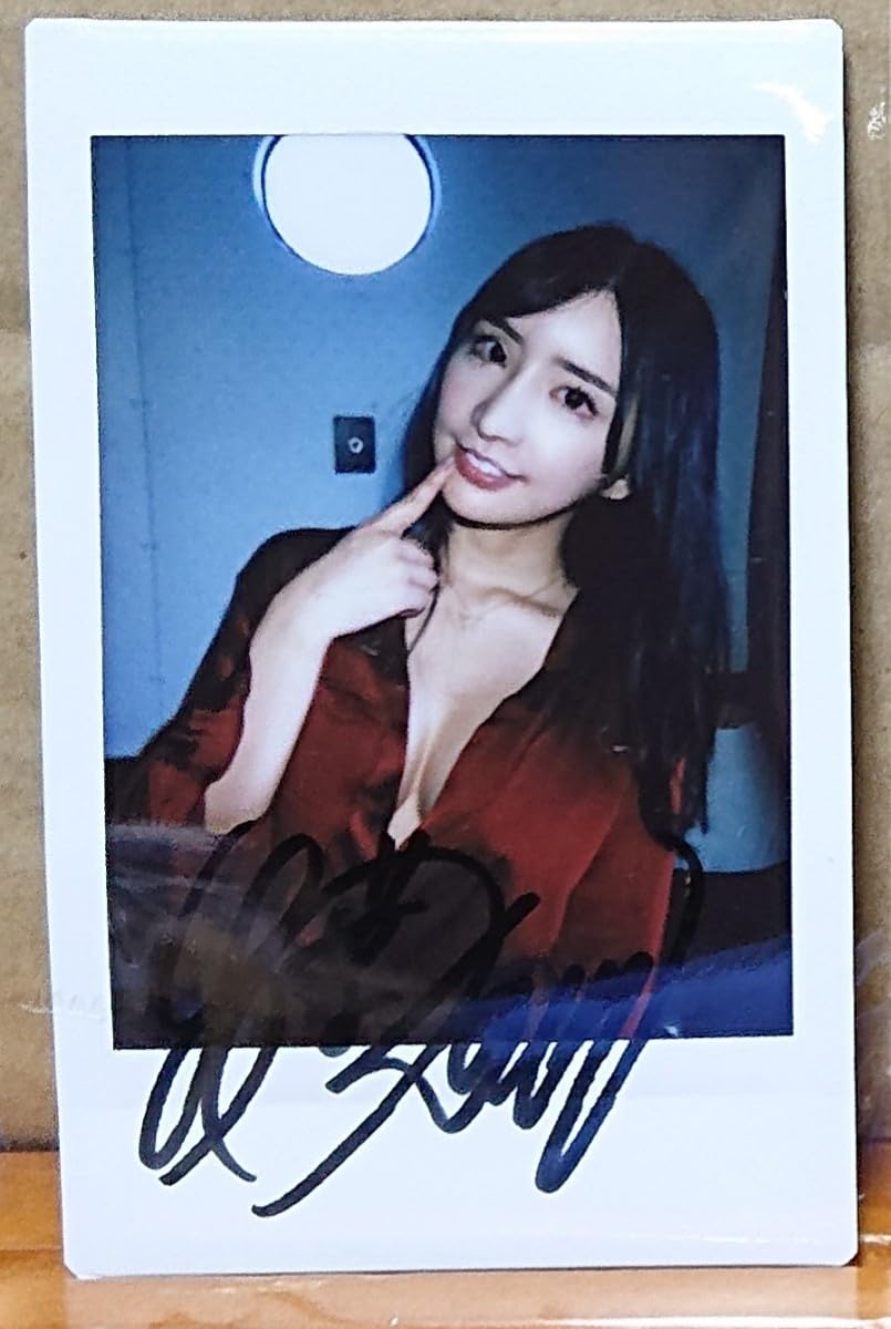 Amazon.co.jp: 楪カレン 直筆サイン入り現場生チェキ 裸神 DVD購入特典