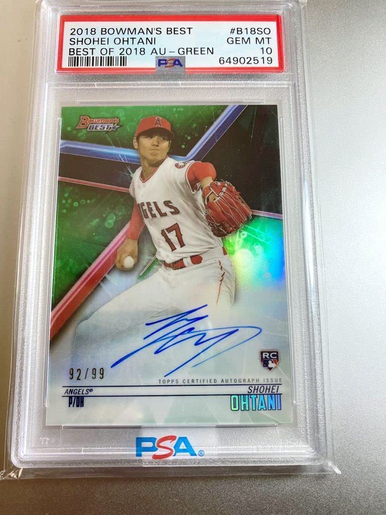 Amazon.co.jp: 【PSA10!】大谷翔平 99枚限定グリーンリフラクター