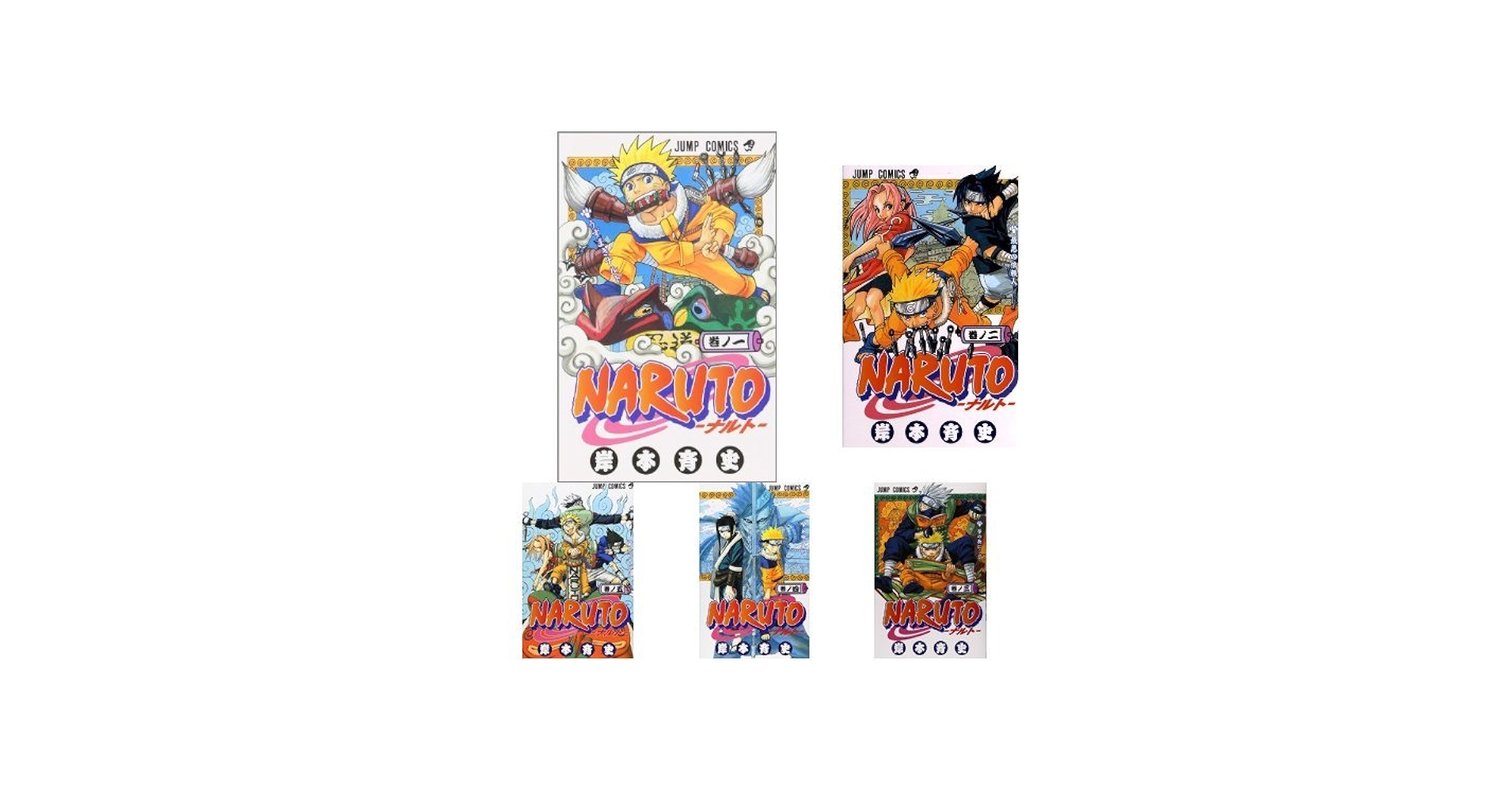 Amazon.co.jp: NARUTO-ナルト- コミック 全72巻完結セット : Japanese