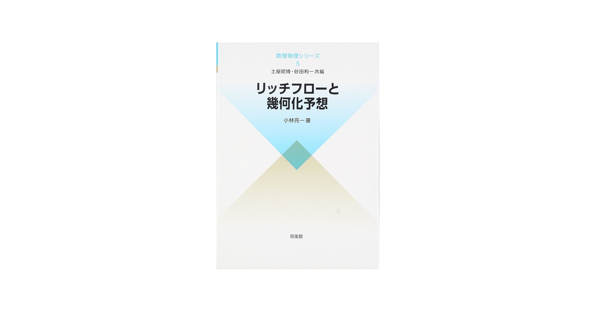 61XHPNsds7L.jpg_BO30,255,255,