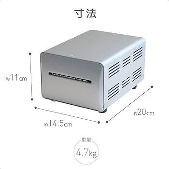 Amazon.co.jp: カシムラ 海外国内用 変圧器 AC 110V ～ 130V / 2000W