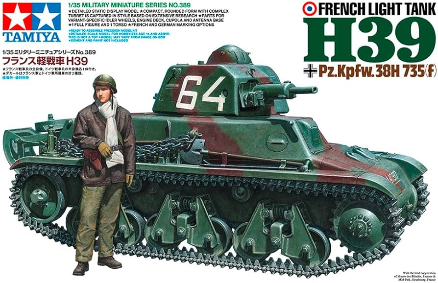 Amazon.co.jp: 1/35 ミリタリーミニチュアシリーズ No.389 フランス軽