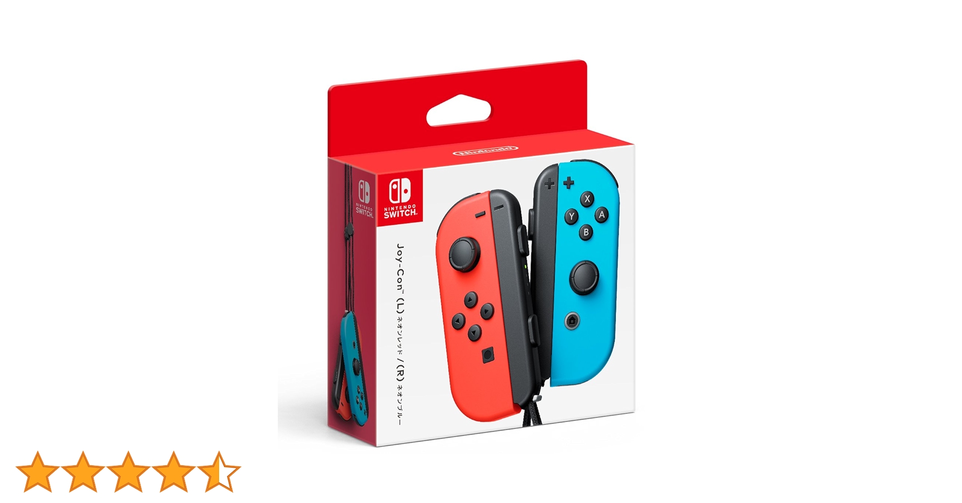 Nintendo Switch 本体 青・赤 Amazon.com: Nintendo Switch – OLED