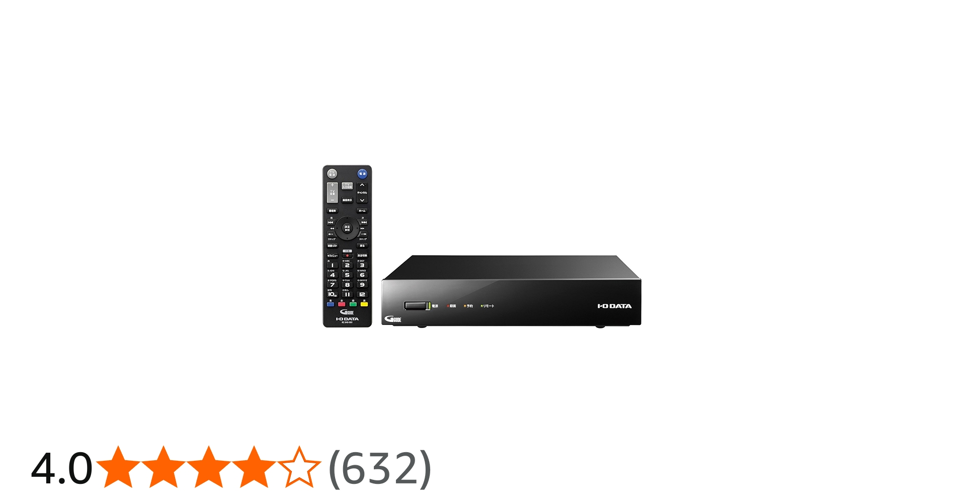 Amazon.co.jp: I-O DATA HVTR-BCTX3 Terrestrial / BS / 110 Degree CS