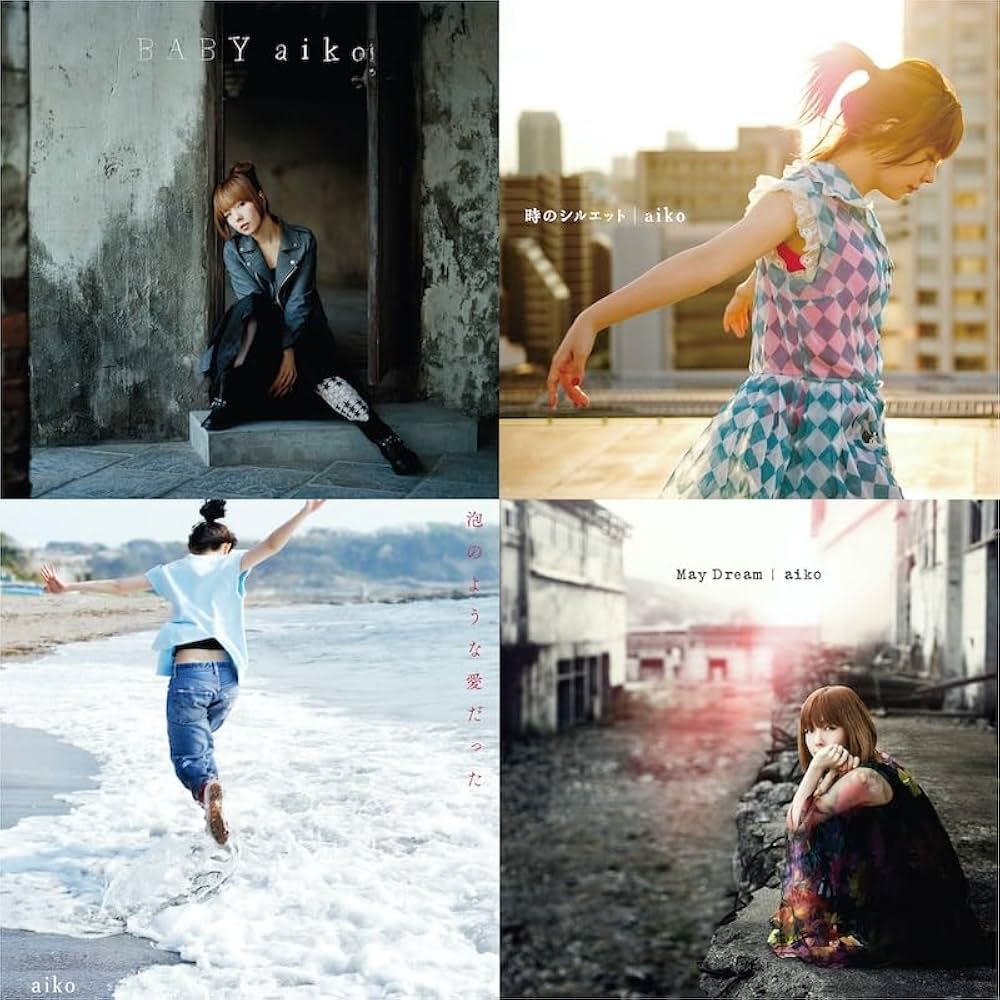 Amazon.co.jp: 【メーカー特典あり】aiko LP 4枚セット(BABY+時の