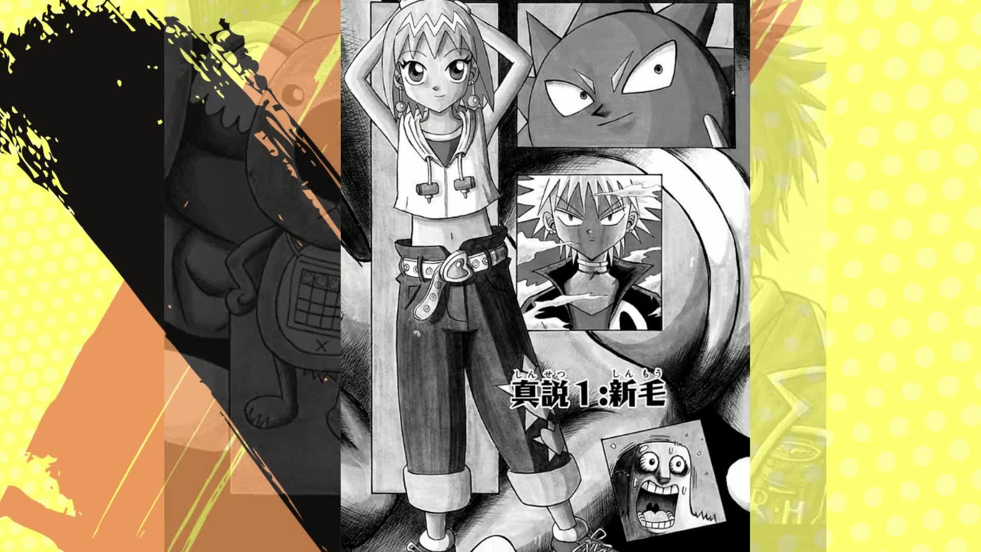 Amazon.co.jp: 真説ボボボーボ・ボーボボ 1 (ジャンプコミックス