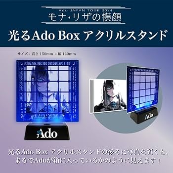 Amazon.co.jp: 【Amazon.co.jp限定】モナ・リザの横顔 (初回限定盤