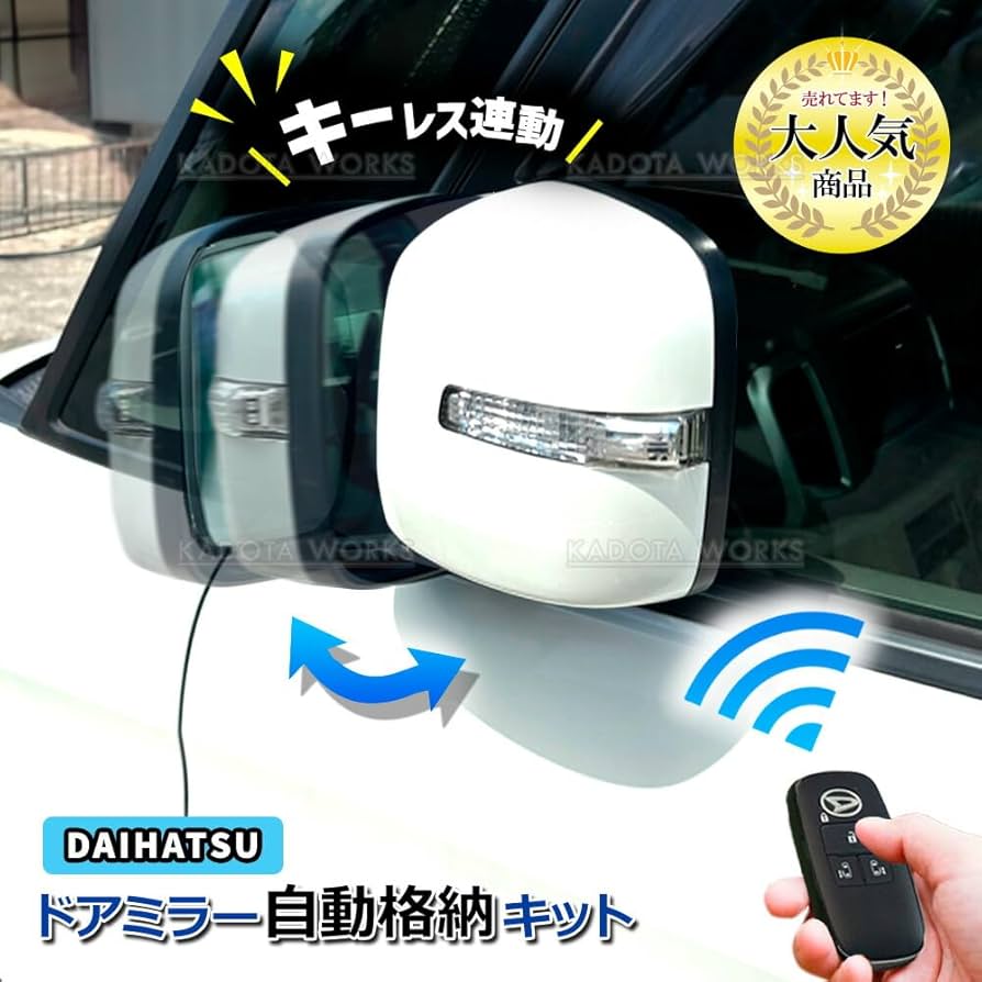 ☆やまさん専用☆入札不可☆ ESD-3665 スプリングセットLA150Sムーヴ