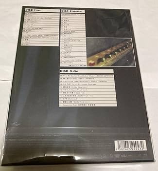 Amazon.co.jp: 吉井和哉（イエローモンキー）20th Anniversary BEST