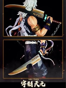 Amazon | 鬼滅 宇髄天元 フィギュア 海外 ガレージキット | フィギュア