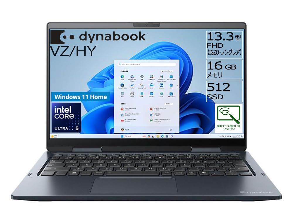 Amazon.co.jp: dynabook ノートパソコン VZ/HY (Windows 11 Home