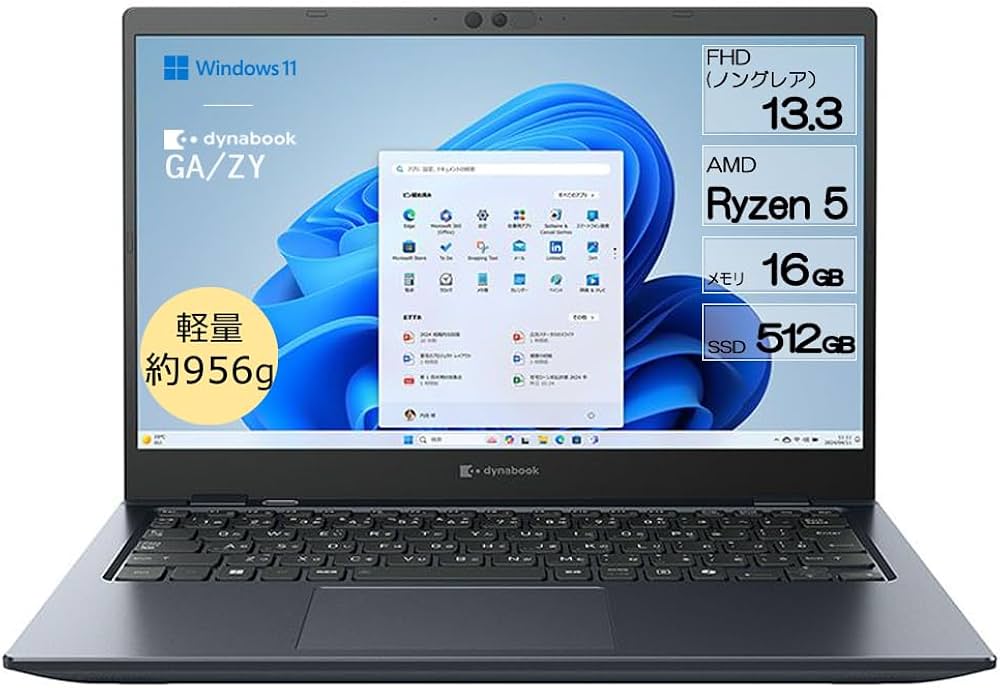 Amazon.co.jp: dynabook ノートパソコン GA/ZY【AMD Ryzenプロセッサー