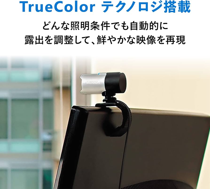 Amazon.co.jp: マイクロソフト LifeCam Studio Q2F-00021 : webカメラ