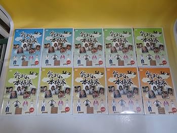 Amazon.co.jp: 気まぐれ本格派 コンプリートDVD-BOX Vol.1～Vol.10 全