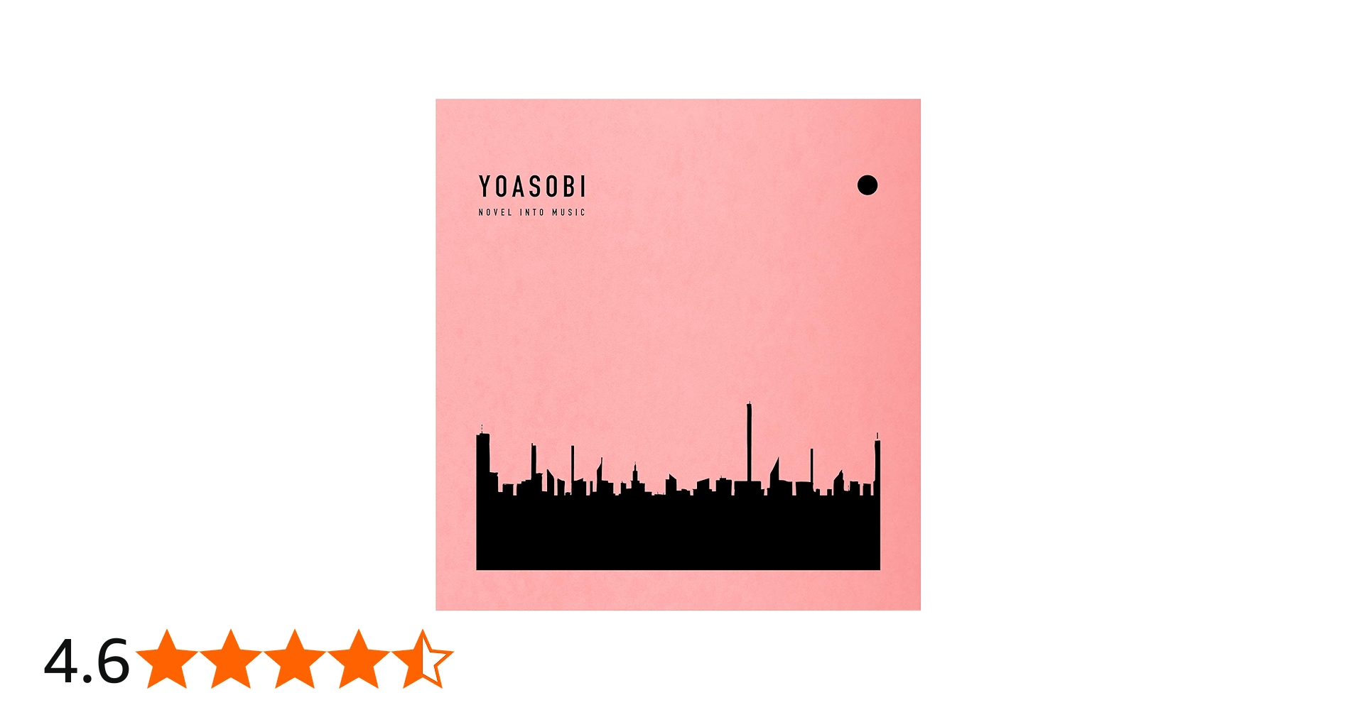 Amazon.co.jp: YOASOBI : 【Amazon.co.jp限定】THE BOOK(完全生産限定