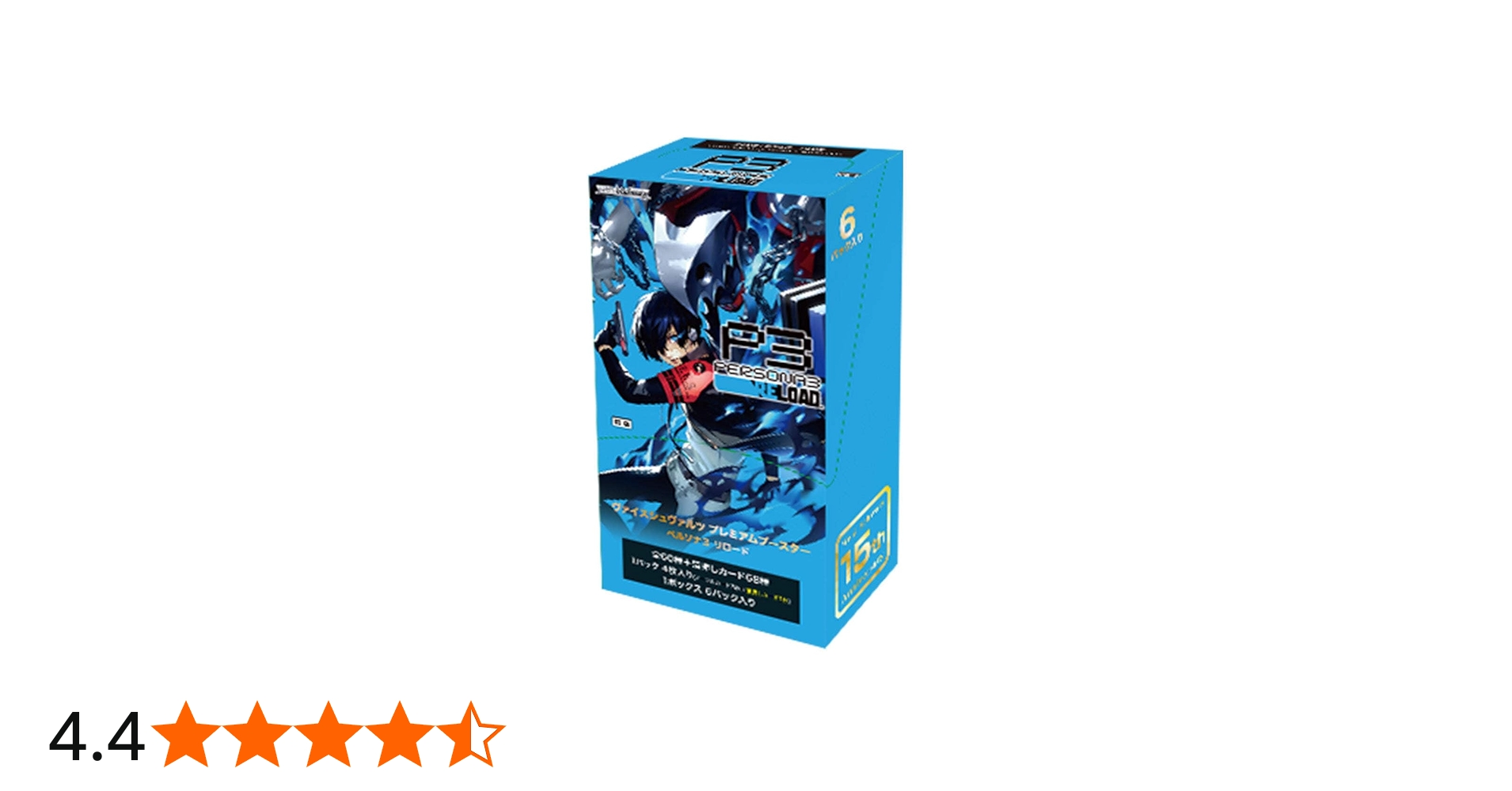Amazon.co.jp: ヴァイスシュヴァルツ プレミアムブースター ペルソナ3
