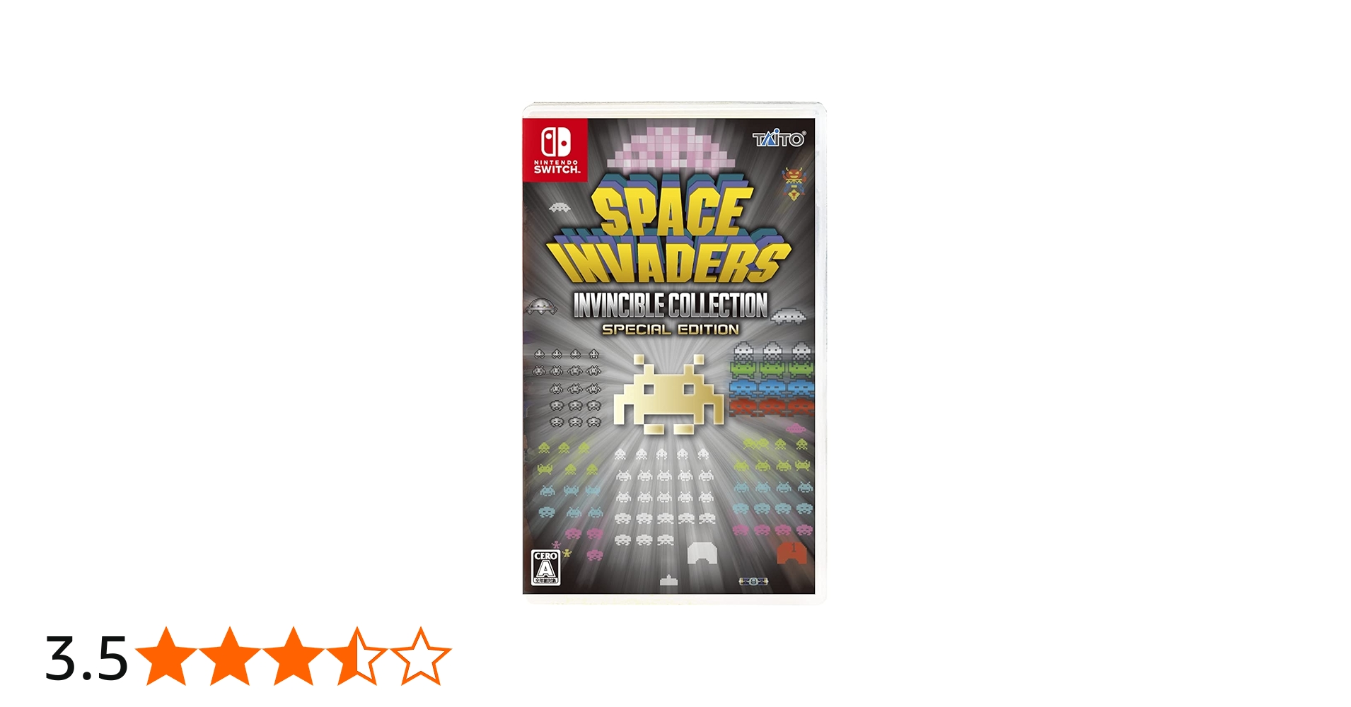 Amazon.co.jp: スペースインベーダー インヴィンシブルコレクション