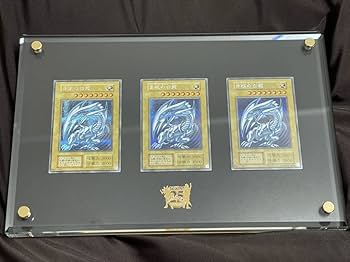 Amazon.co.jp: OCG ULTIMATE KAIBA SET 青眼の白龍 シークレットレア 3