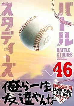 61cBFqrw7gL._AC_UF350,