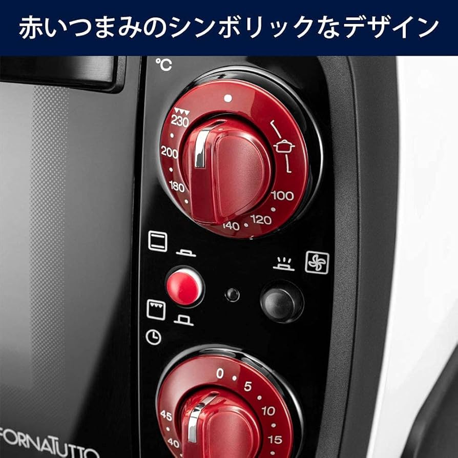 Amazon | De'Longhi (デロンギ) コンベクションオーブン スフォルナ