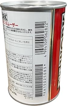 Amazon.co.jp: PITWORK(ピットワーク) エンジンオイル添加剤 エンジン