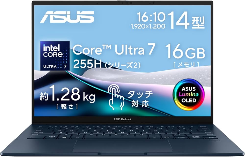 Amazon.co.jp: ASUS ノートパソコン Zenbook 14 OLED UX3405CA 14型